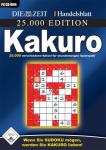 Kakuro: 25.000 Edition